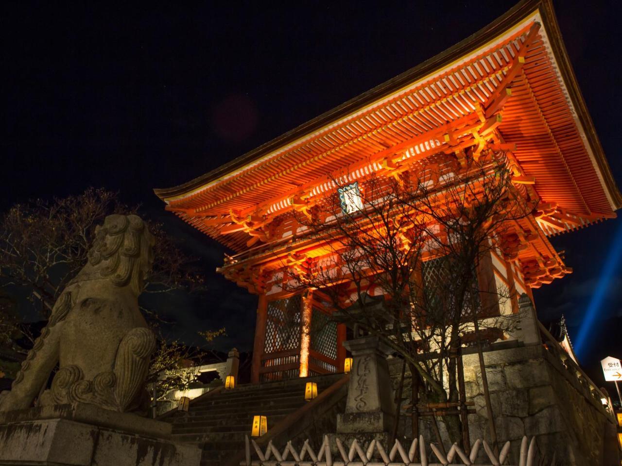 Saka Hotel Kioto Exterior foto